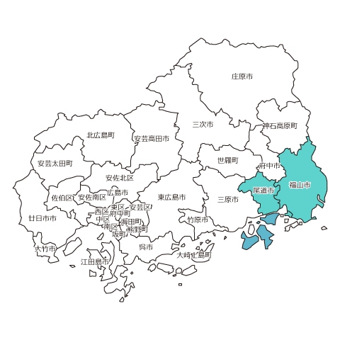 対応エリア