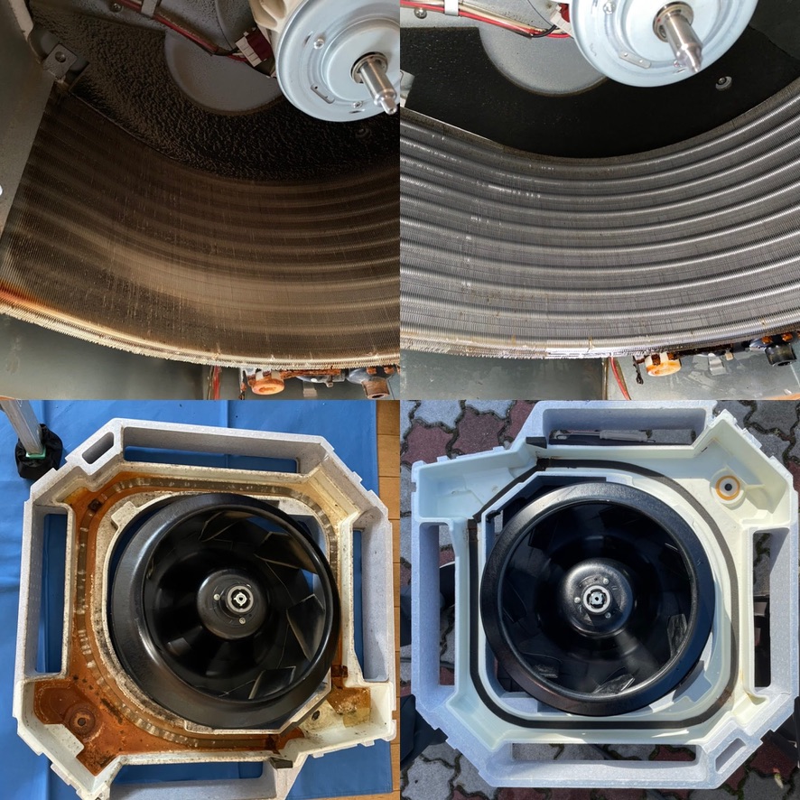 【ハレピカ】業務用エアコンビフォーアフター