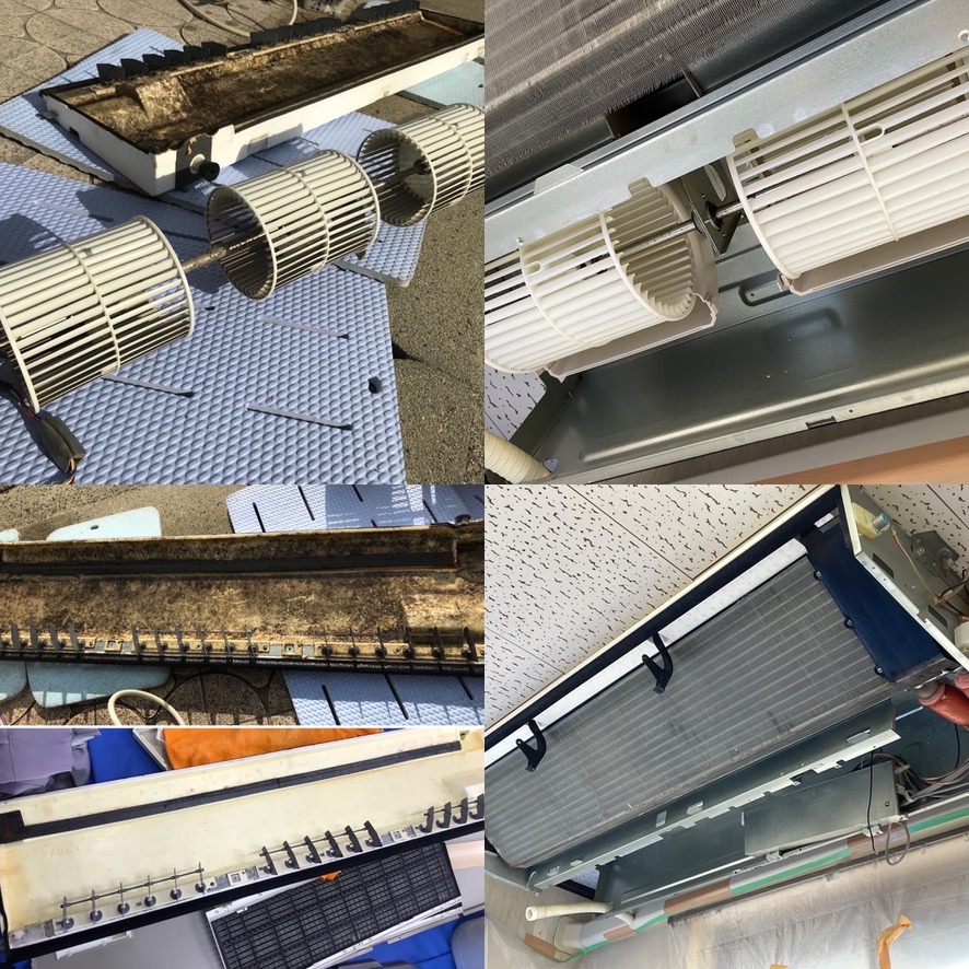 【ハレピカ】業務用エアコンビフォーアフター