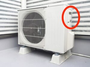 ハレピカ室外機の型番