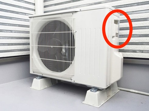 ハレピカ室外機の型番